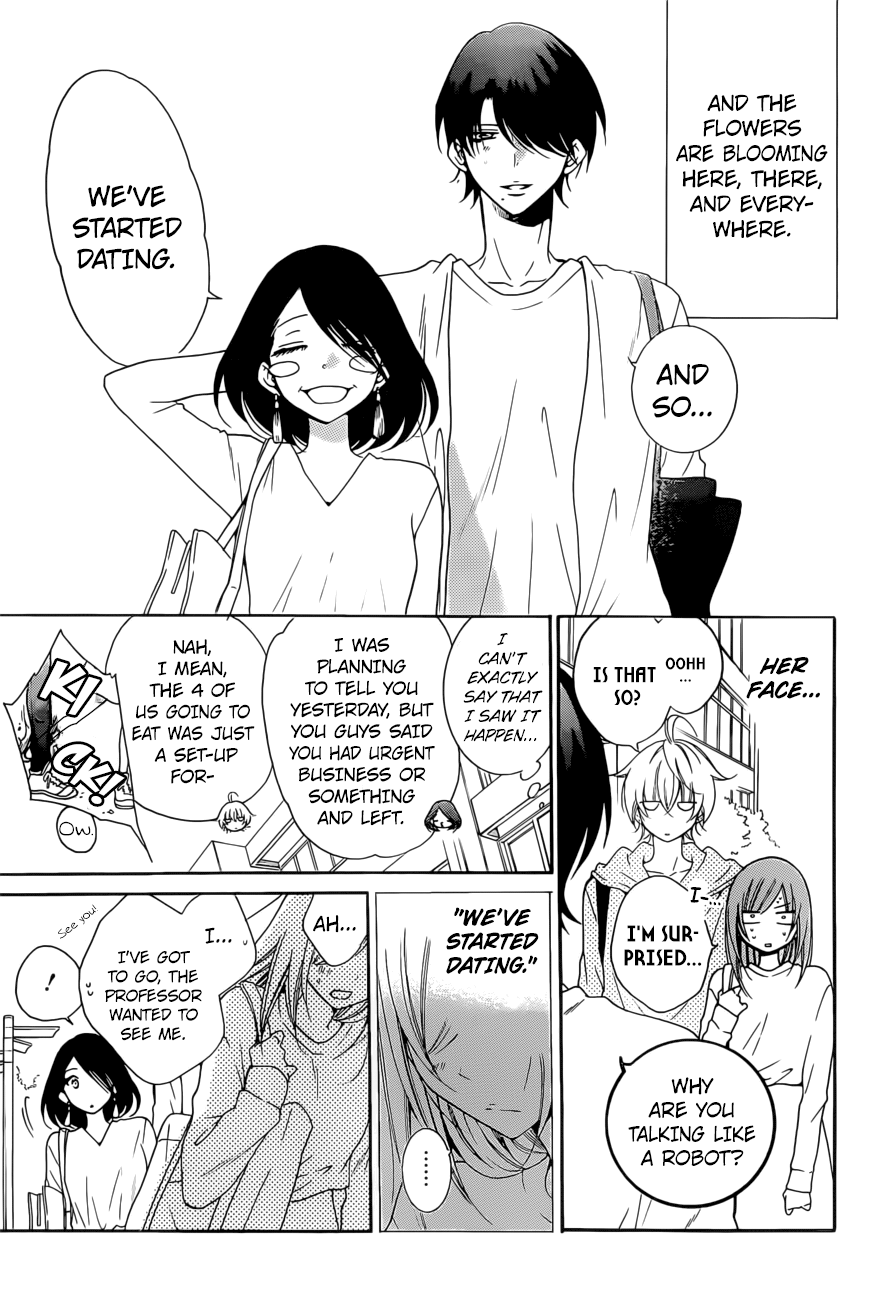 Namaiki Zakari, Chapter 94 image 03